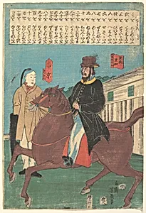 亜米利加・南京|An American on Horseback and a Chinese with a Furled Umbrella by Utagawa Yoshiiku