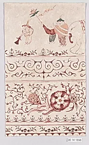 Panel