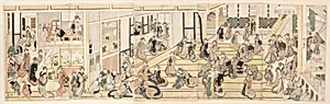 New Year's Day at the Ōgiya Brothel, Yoshiwara by Katsushika Hokusai