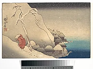 Travelling in a Snowstorm by Utagawa Kuniyoshi