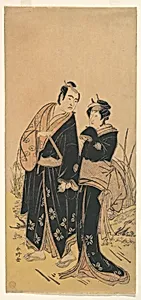 The Third Segawa Sojuro and the Third Segawa Kikunojo as Lovers by Katsukawa Shunkō