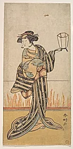 Second Yamashita Kinsaku as a Woman Standing in a Room by Katsukawa Shunkō