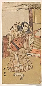 The First Nakamura Nakazo as an Unarmed Man Standing Near the Engawa by Katsukawa Shunshō　勝川春章