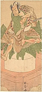 The Fourth Ichikawa Danjuro as a Yakko (servant) seated upon a Large Cake of Mochi Prepared for the New Yer Celebration by Katsukawa Shunshō　勝川春章