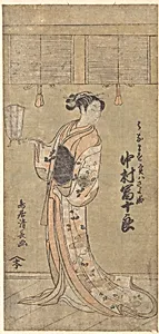 The Actor Nakamura Tomijuro in the Role of Sayohime Disguised as Hanamasu by Torii Kiyonaga