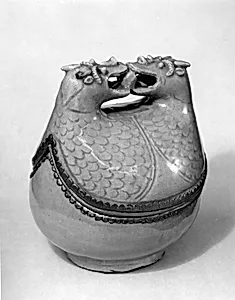 Vessel in the Form of a Double Dragon