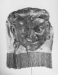 Mask