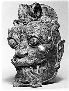 Pellett Bell in the Form of a Human Head