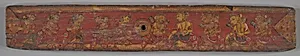 One of a Pair of Jain Manuscript Covers (Patli) by Unknown Artist