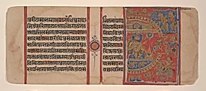 The Siege of Ujjain and the Magic She-Ass: Folio from the Kalakacarya Section of a Kalpasutra Manuscript
