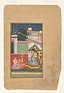 Shri Raga: Folio from a ragamala series (Garland of Musical Modes)