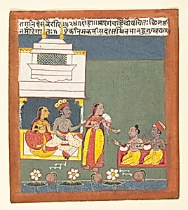 Ragini Des Variri: Page from a Dispersed Ragamala Series (Garland of Musical Modes)
