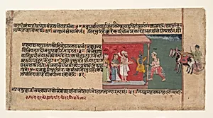 Krishna Brings the Messenger Akrura Inside Nanda’s House: Page from a Dispersed Bhagavata Purana Manuscript