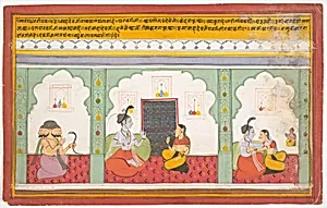 Page from a Dispersed Shiva Mahatmya (Great Tales of Shiva)