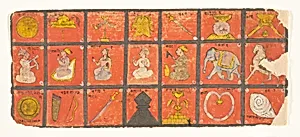 Symbols of the Chakravartin: Folio from a Digambara Manuscript, Possibly the Shalibhadra