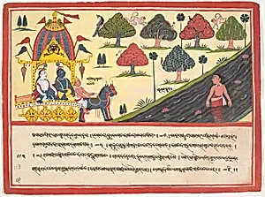 Krishna and Balarama by a River: Page from a Dispersed Bhagavata Purana (Ancient Stories of Lord Vishnu)