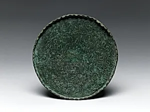 Offering Tray (Talam) by Unknown Artist