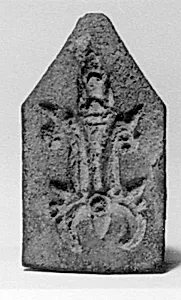 Mold (Pentagon-Shaped with Flower) by Unknown Artist