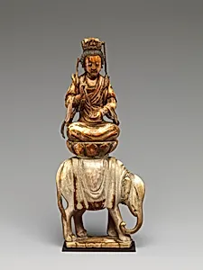 Bodhisattva Samantabhadra (Puxian)