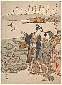 Autumn Evening ( A Poem by Saigyō), from the series Sanseki waka by Katsukawa Shunshō　勝川春章
