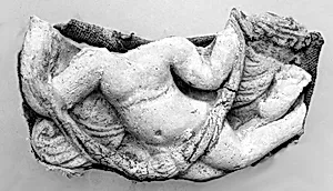 Fragment of a Relief by Unknown Artist