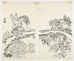 Lions Dancing Among Peonies on Stone Bridge by Unidentified