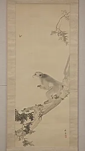 Monkey and Bee by Okamoto Toyohiko