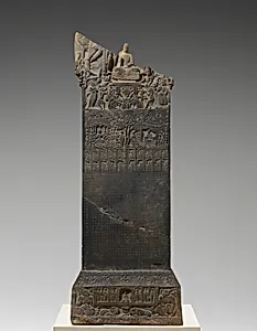 Stele Commissioned by Helian Ziyue (赫蓮子悅) and a Devotional Society of Five Hundred Individuals