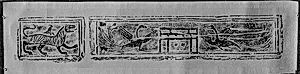 Rubbing of Han Dynasty Tile