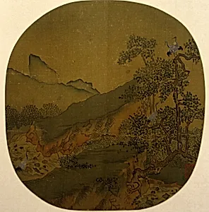 Mountain Landscape