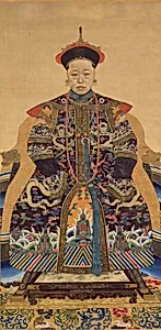 Imperial Portrait