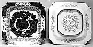 Square Dish