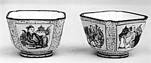 Square Cup