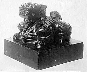 Seal by Unknown Artist
