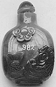 Snuff bottle with stopper