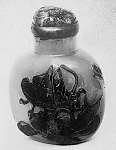 Snuff Bottle