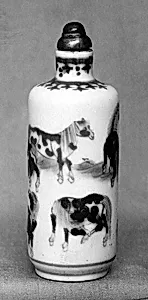 Snuff Bottle