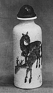 Snuff Bottle