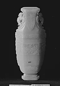 Wall Vase by Unknown Artist