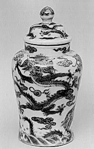 Snuff Bottle