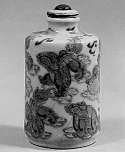 Snuff Bottle