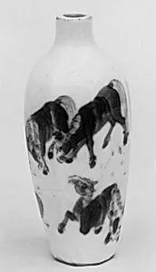 Snuff Bottle