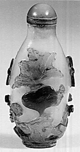 Snuff Bottle