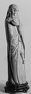 Carved Figure by Unknown Artist