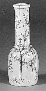 Bottle