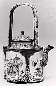 Teapot with Cover