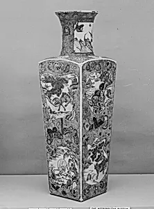 Vase with Animals and Mythical Creatures