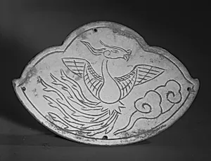 Pendant plaque