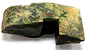 Fragment