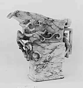 Sacrificial Vessel